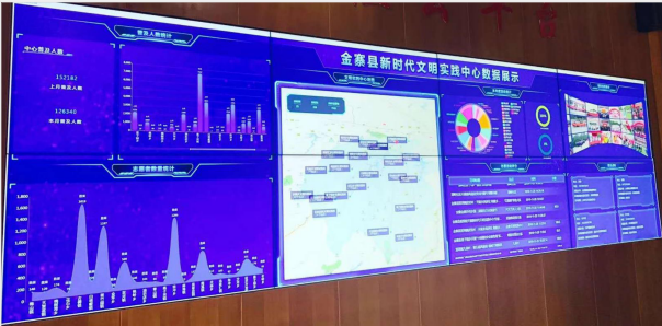 微信圖片_20210105103135 微信圖片_20210105103135