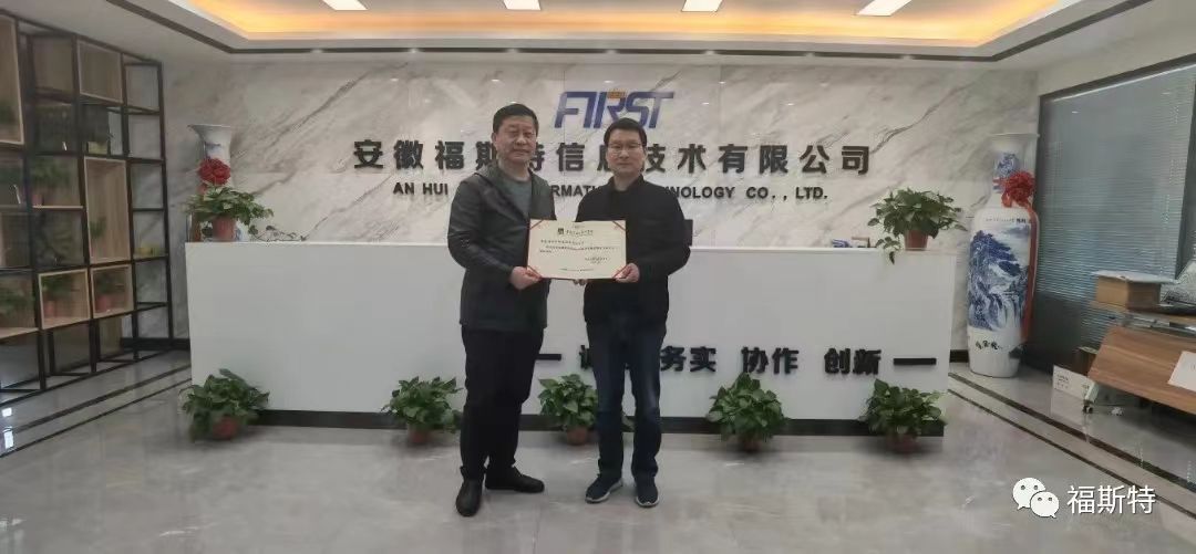 微信圖片_20220428124726 微信圖片_20220428124726