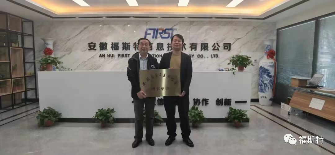 微信圖片_20220428124730 微信圖片_20220428124730